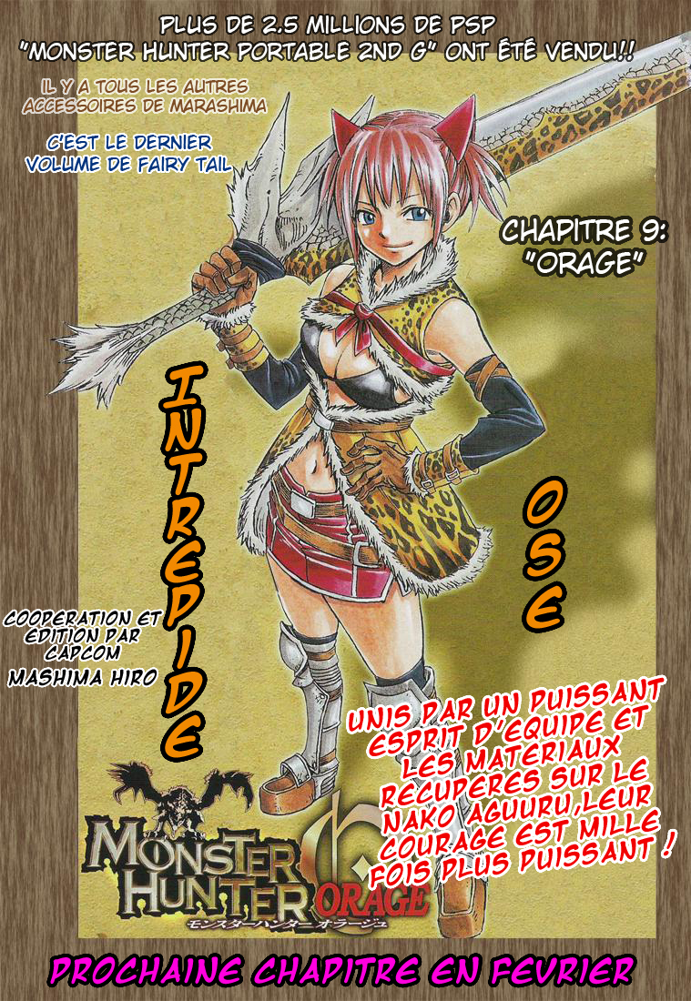 img Monster Hunter Orage 2